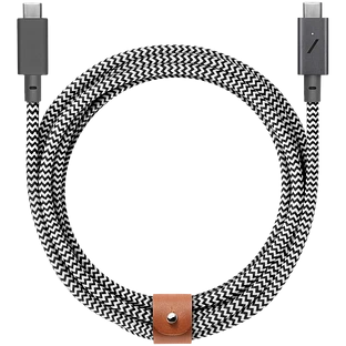 BELT CABLE TYPE-C, кабель зарядный USB-C/USB-C, 240W, длина 2,4 м.,цвет зебра