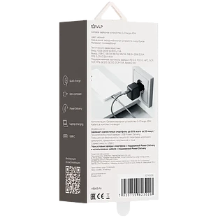 Адаптер питания VLP USB-C, 45 Вт