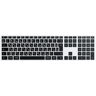 Беспроводная клавиатура Satechi Slim X3 Bluetooth Keyboard-RU. Раскладка - Русская. Цвет: серебристы