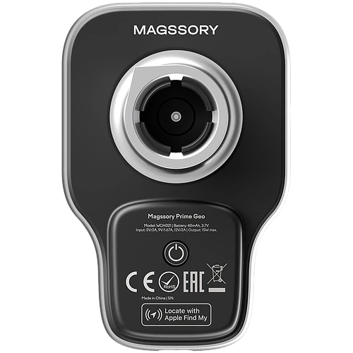 Автомобильный комплект Magssory Prime Geo KIT021 Серебристый (KIT021s)