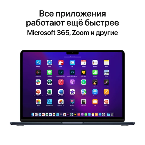 MacBook Air 13", M2 (8C CPU/8C GPU), 16GB, 512GB, Серый космос