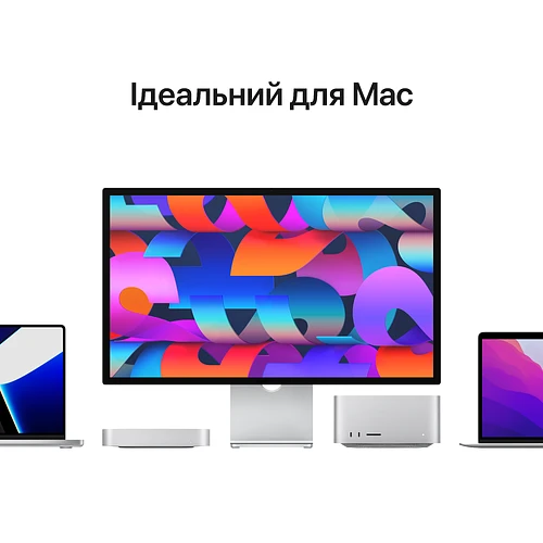 Apple Studio Display (со стандартным стеклом, с регулируемой по наклону и высоте подставкой)
