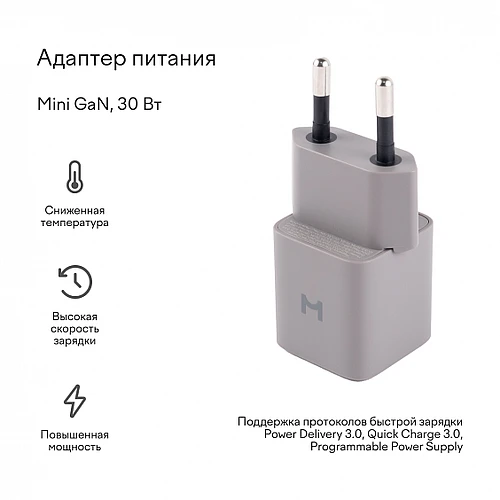 Беспроводное зарядное устройство 3 в 1 Magssory Signature Disc для Apple, Titan