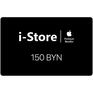 Gift Promo Code i-Store 150 BYN