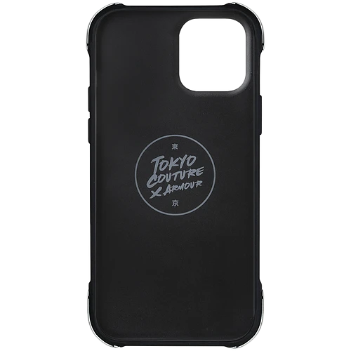 Чехол Skinarma Shinwa Sutando Apple iPhone 12 Pro Max Тигр блистер