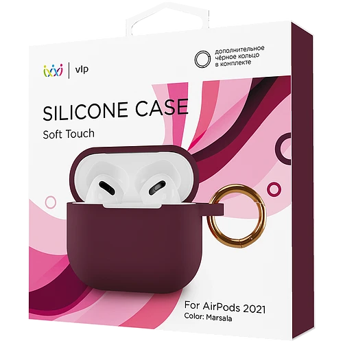 Чехол силиконовый VLP для AirPods 3 (2021),с кольцом, Soft Touch, марсала