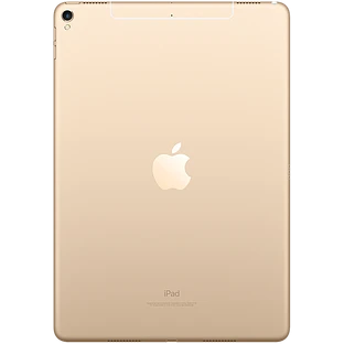 iPad Pro 10,5 Bundle, 256 ГБ Wi-Fi+Celular 2017, Золотой