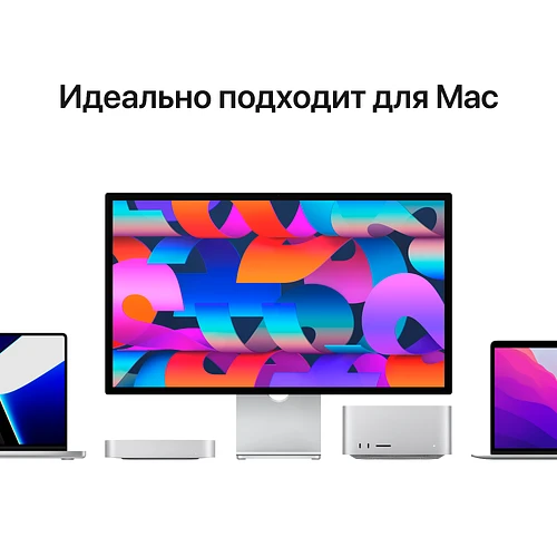 Apple Studio Display (со стандартным стеклом, с регулируемой по наклону и высоте подставкой)