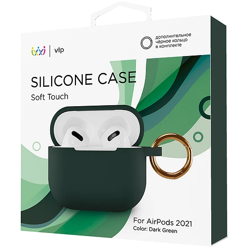 Чехол силиконовый VLP для AirPods 3 (2021),с кольцом, Soft Touch, темно-зеленый