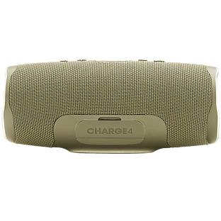 Портативная колонка JBL Charge 4 Sand