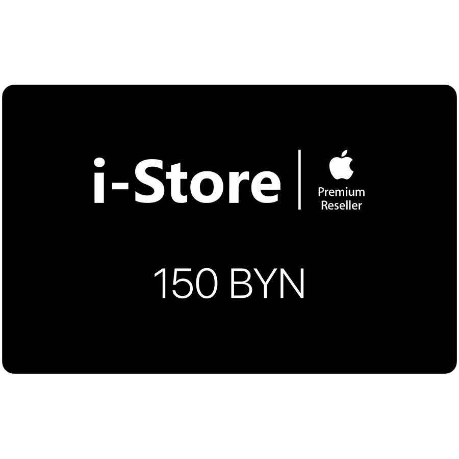 Gift Promo Code i-Store 150 BYN