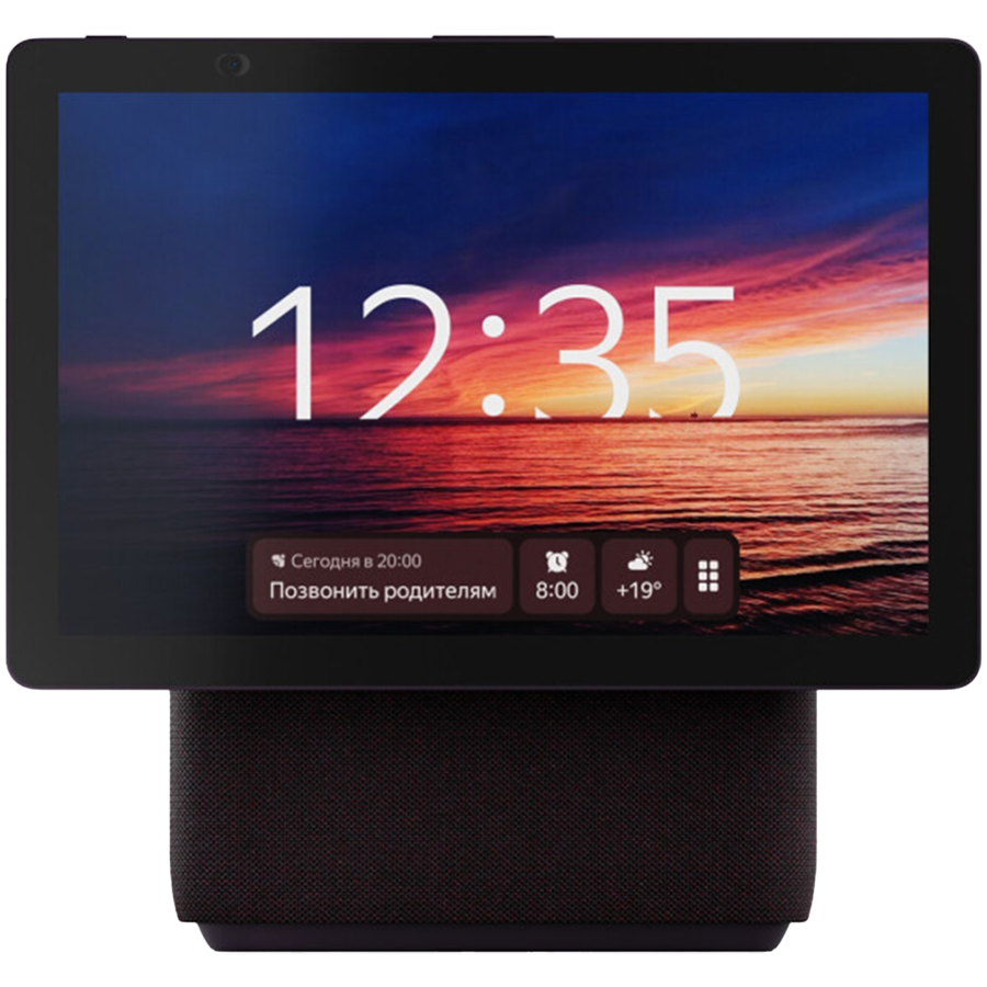 Умная колонка YANDEX Яндекс.Станция Дуо Макс Красный