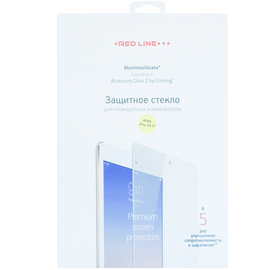 RED LINE Защитное стекло Corning 0.2мм