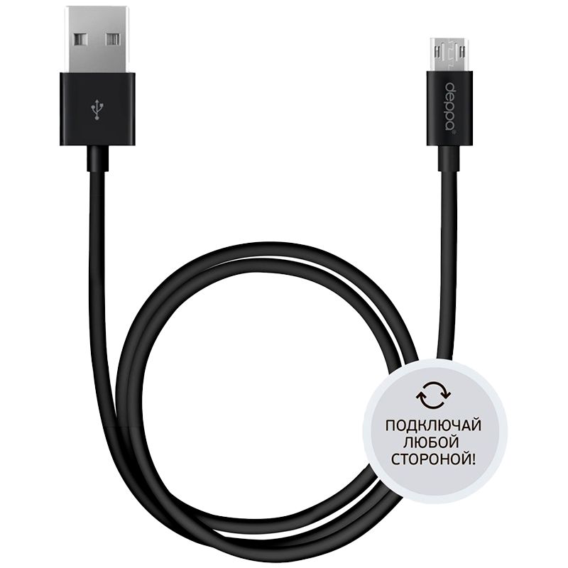 DEPPA Кабель-переходник с USB на microUSB