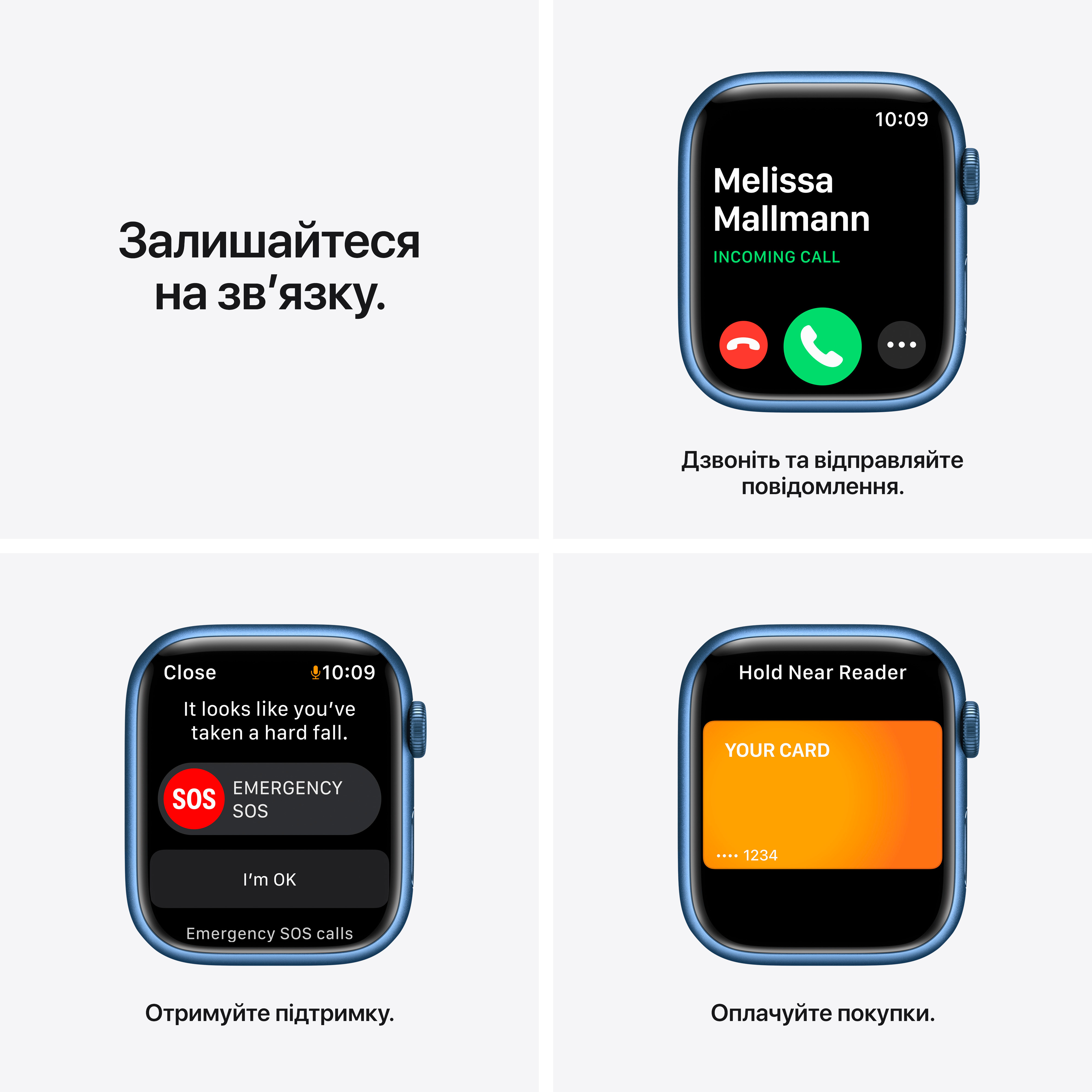 Apple Watch Series 7 GPS  Спортивный ремешок цвета «синий омут», 45мм, бу, Синий