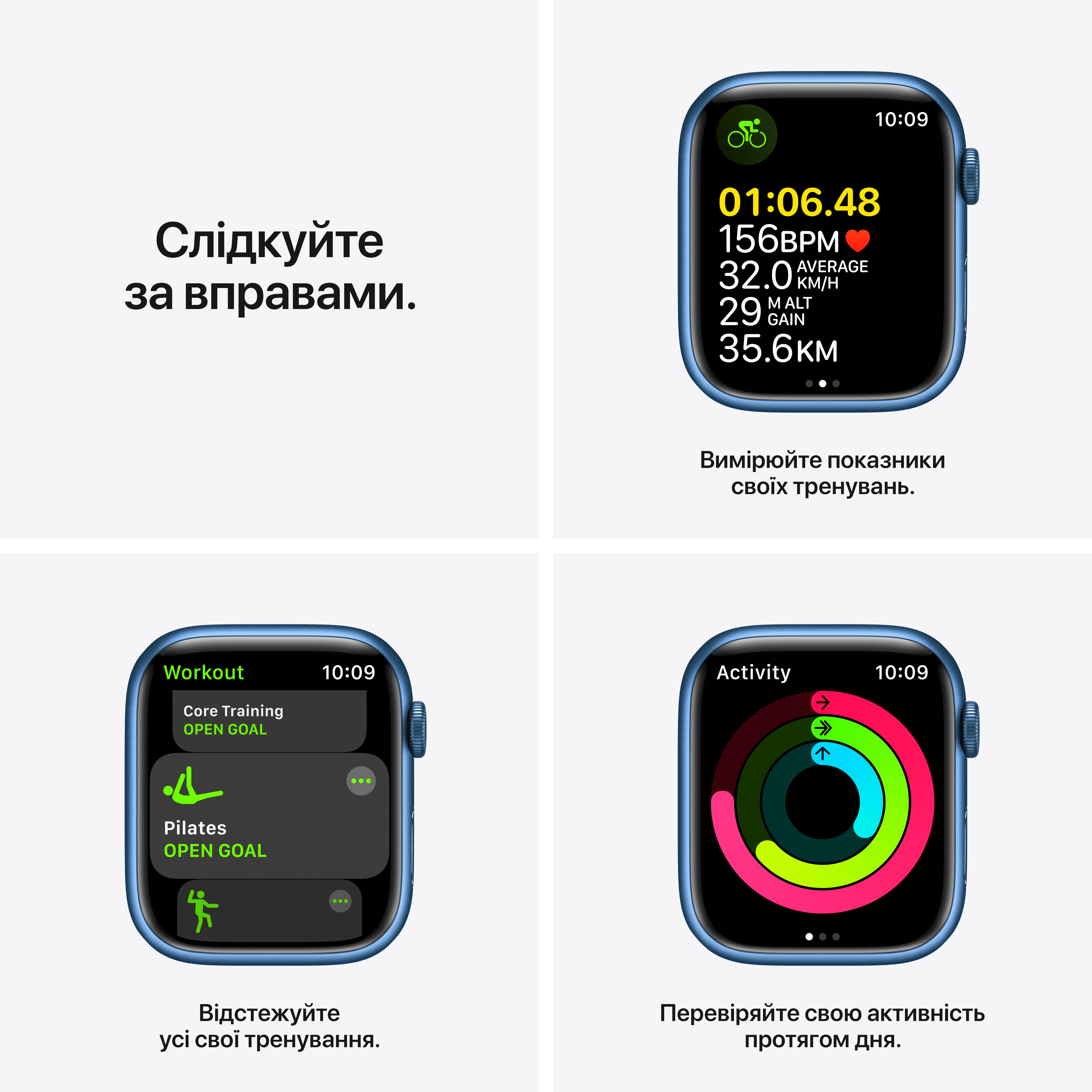 Apple Watch Series 7 GPS  Спортивный ремешок цвета «синий омут», 45мм, бу, Синий