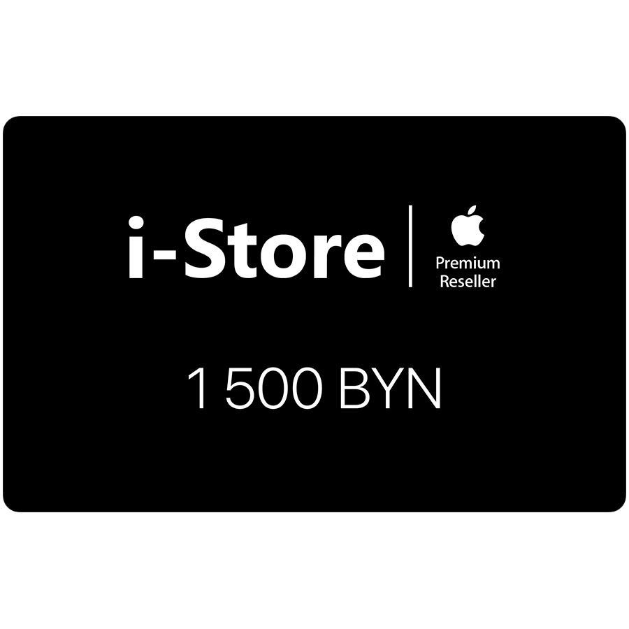 Gift Promo Code i-Store 1500 BYN
