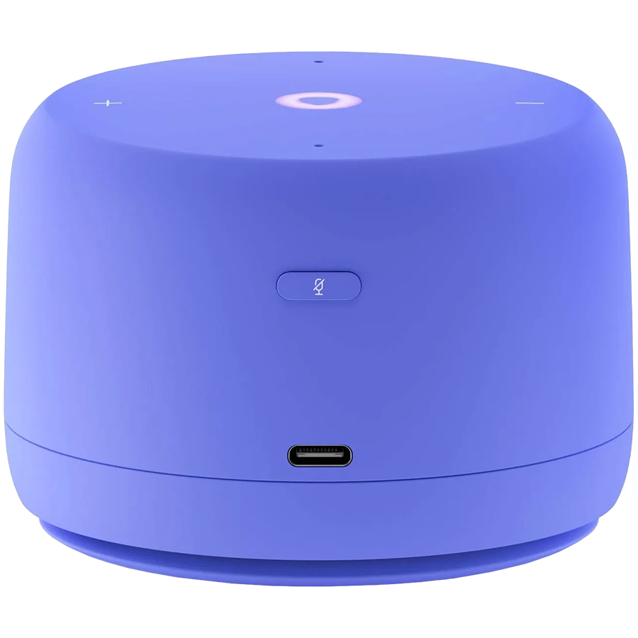 Умная колонка YANDEX Station Lite 2 Пурпурный