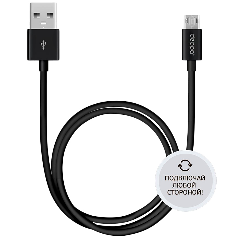 DEPPA Кабель-переходник с USB на microUSB