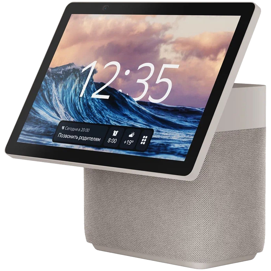 Умная колонка YANDEX Яндекс.Станция Дуо Макс Бежевый