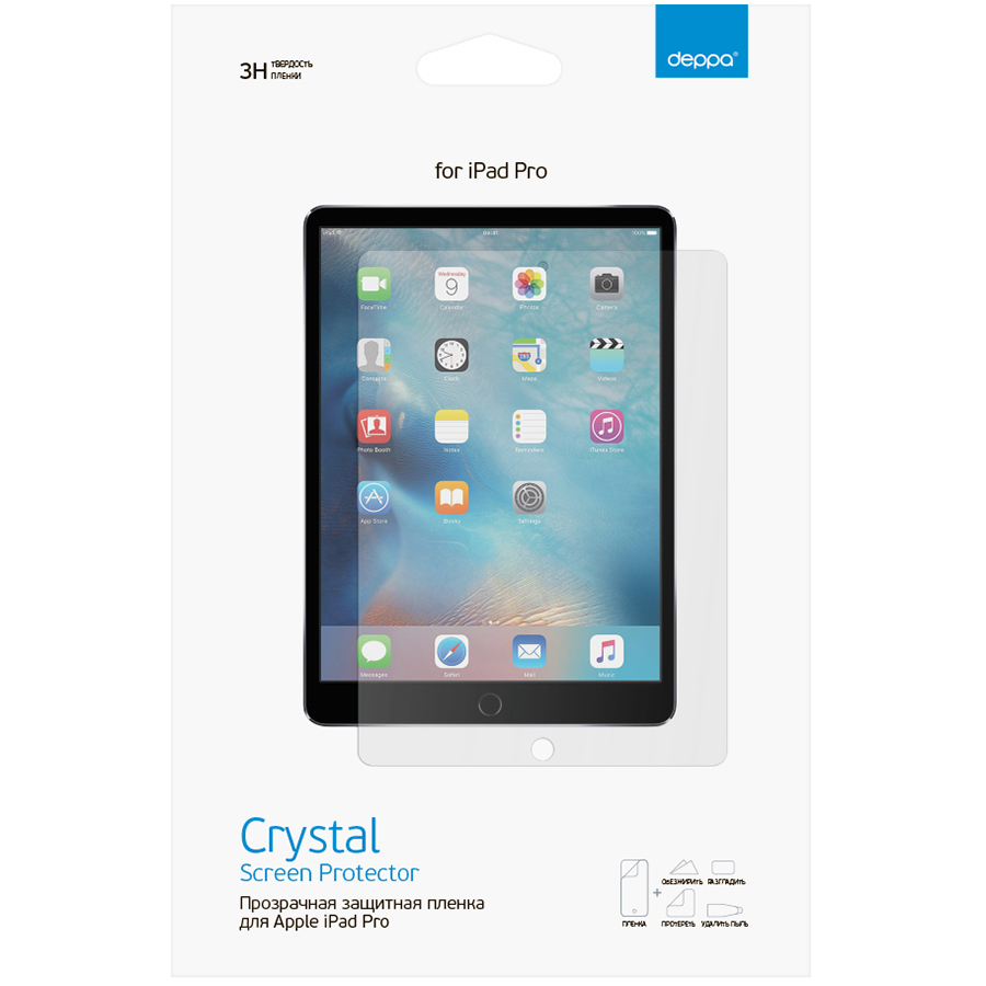 DEPPA Защитная плёнка
