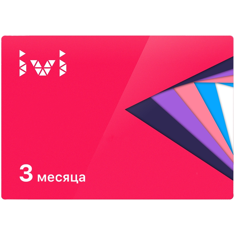 Онлайн-кинотеатр ivi: Премиум-подписка на 3 месяца