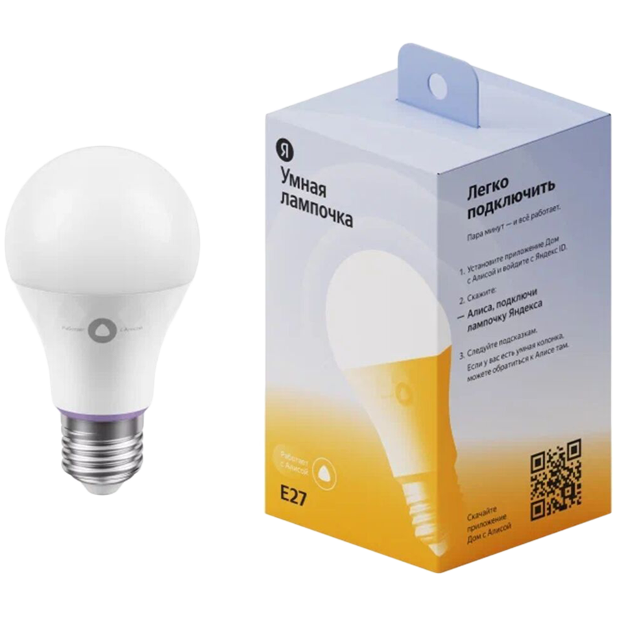 YANDEX YNDX-00501 LED, E27, 8 Вт, AC 220-240 В, 806 люмен, Ra>80,